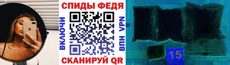 АМФЕТАМИН 97%  где купить наркоту  MEGA зеркало  Новоуральск 