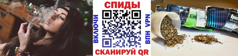МЕГА ССЫЛКА  Новоуральск  БУТИРАТ бутик 