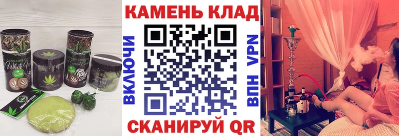 наркота  Новоуральск  Еда ТГК конопля 