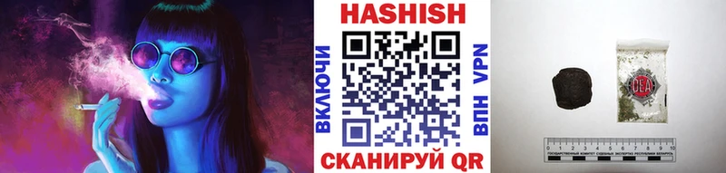 Гашиш хэш  даркнет сайт  Новоуральск 