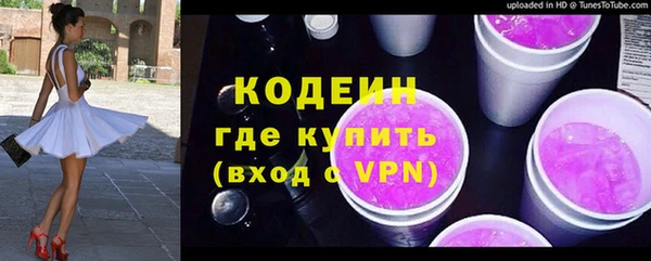 шишки Липки