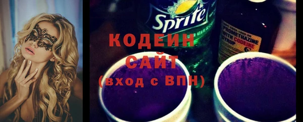 мдпв Майский