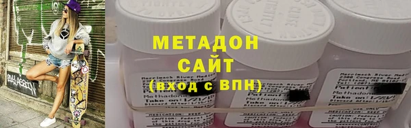 твердый Лиски