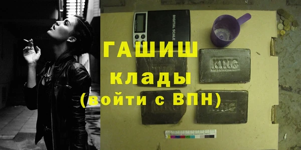 мдпв Майский