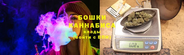 шишки Липки