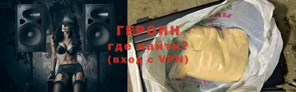 MDMA Магадан