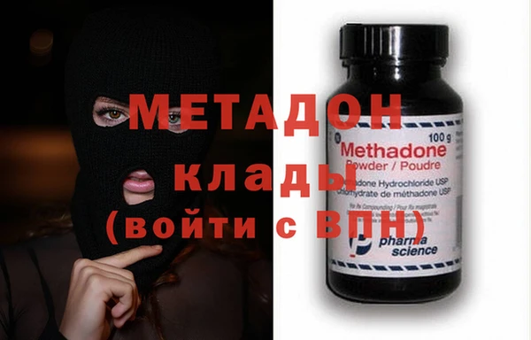 мдпв Магас