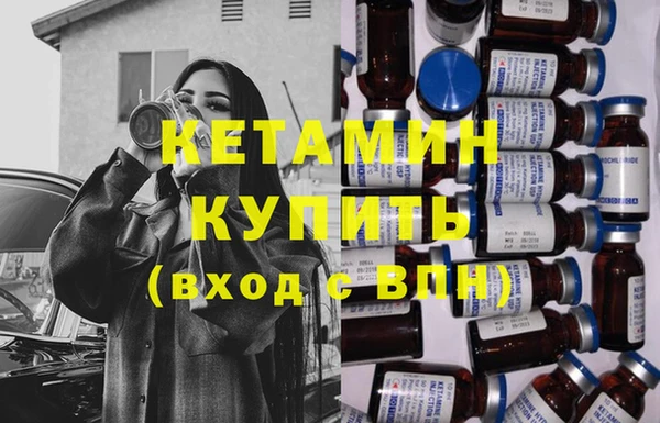 MDMA Магадан