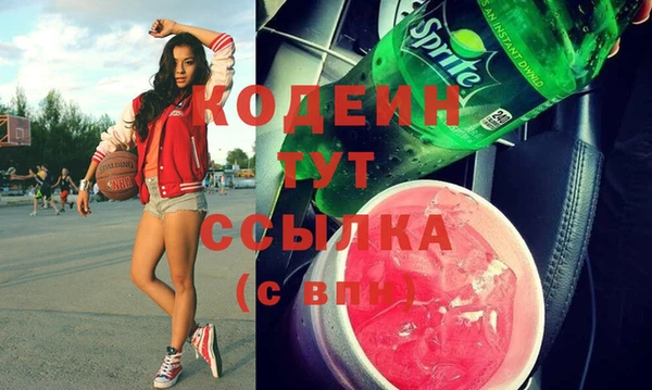 ешки Лихославль