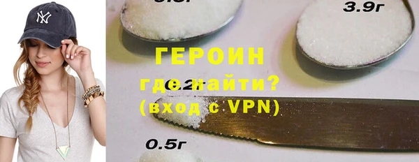 MDMA Магадан