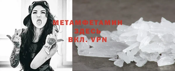 ешки Лихославль