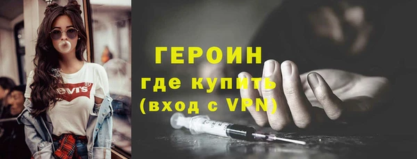 твердый Лиски
