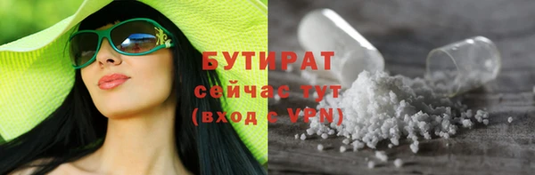 мдпв Магас