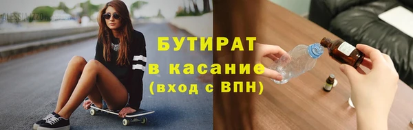 мдпв Майский