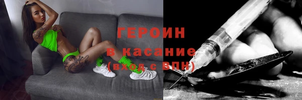 MDMA Магадан