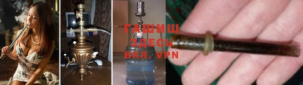 ешки Лихославль