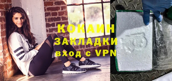 ешки Лихославль