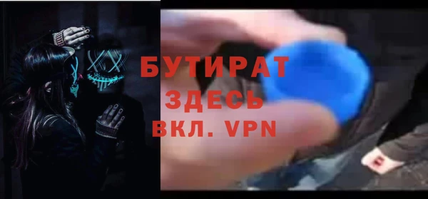 MDMA Магадан