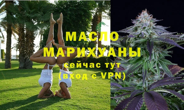 шишки Липки