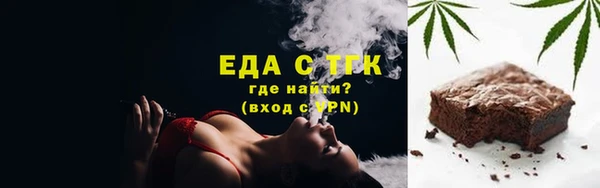 шишки Липки