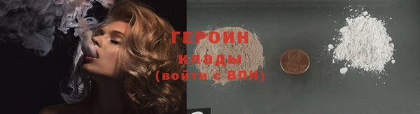 мдпв Магас
