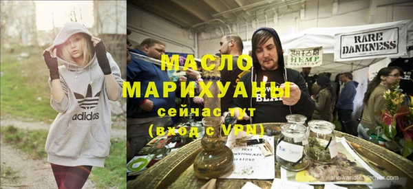 шишки Липки