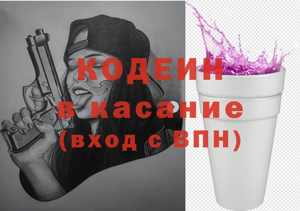 MDMA Магадан