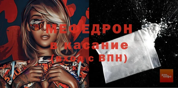 мдпв Магас
