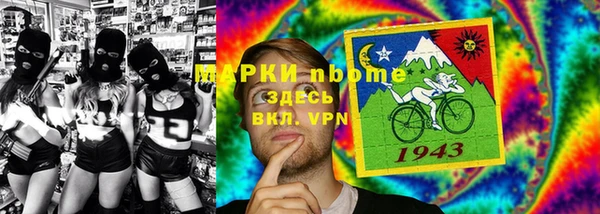 шишки Липки