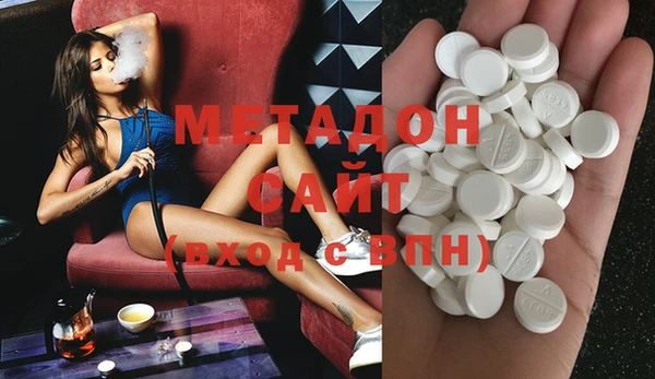 мдпв Магас
