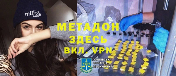 твердый Лиски