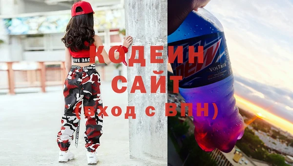 шишки Липки