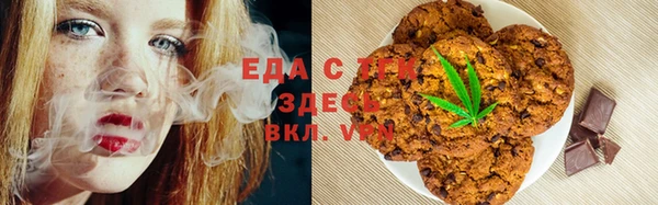 ешки Лихославль