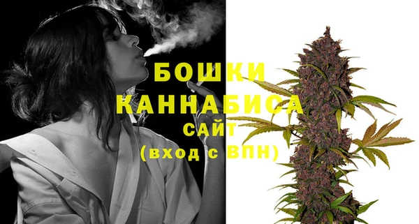 первитин Киренск