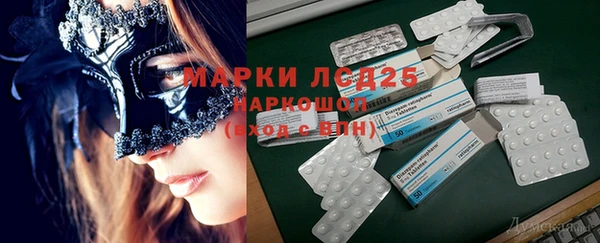 MDMA Магадан