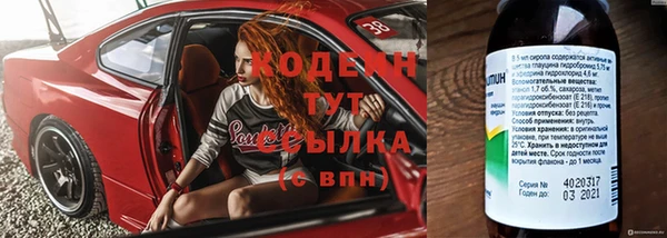 ешки Лихославль