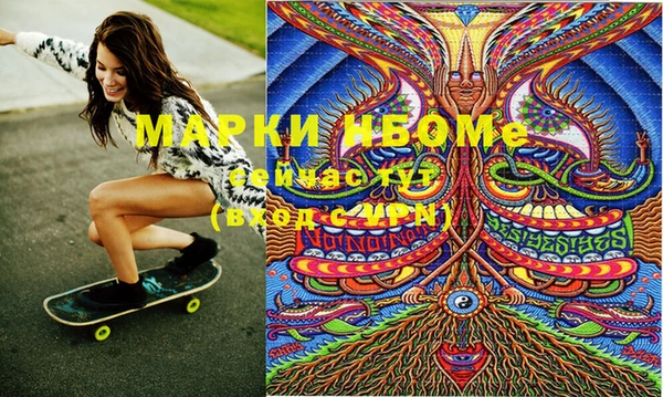 твердый Лиски
