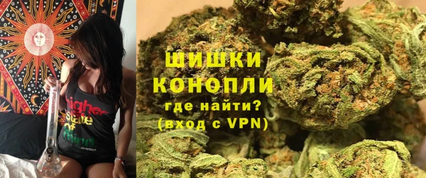 шишки Липки