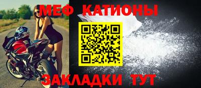 герыч Пенза
