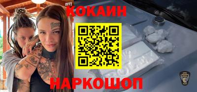 дмт Партизанск