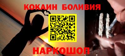 герыч Пенза