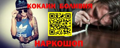 бутират Первоуральск