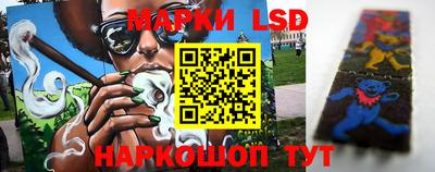 бутират Первоуральск