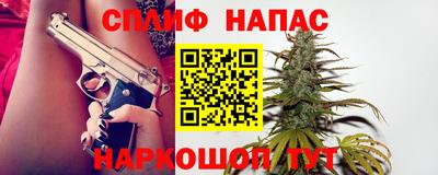 дмт Партизанск