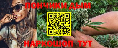 дмт Партизанск