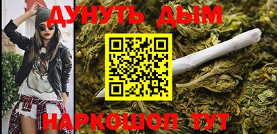 дмт Партизанск