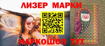 дмт Партизанск