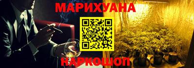 дмт Партизанск