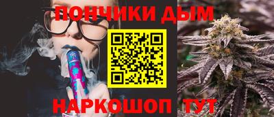 герыч Пенза