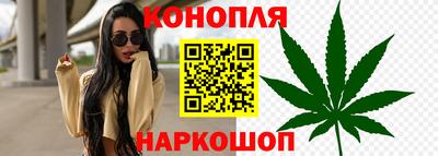 герыч Пенза